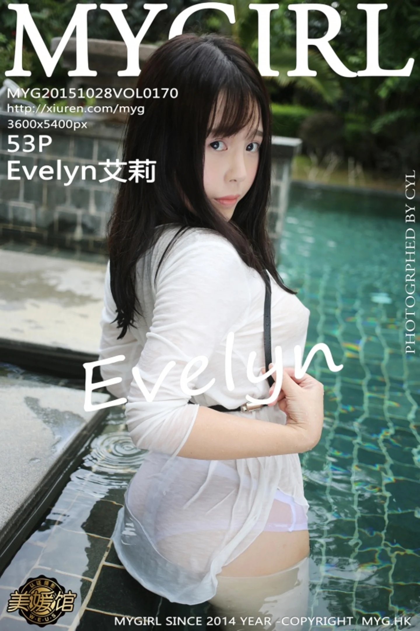 [MyGirl美媛馆]Vol.170_Evelyn艾莉三亚旅拍白色连身裙真空湿身美乳凸点诱惑53P-秀人网 - XiuRen.Space